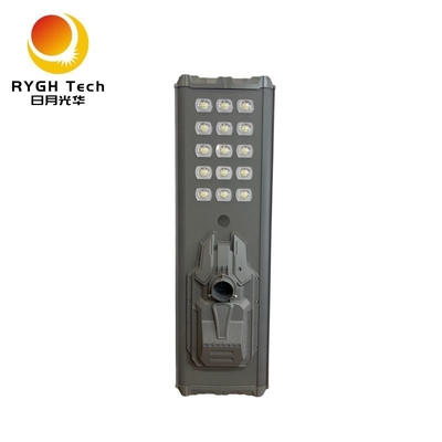 Luminária de Rua LED Solar Integrada 30W Com Chips LED 5054 de Alta Luminosidade Sensor PIR Detecta e Acende Automaticamente