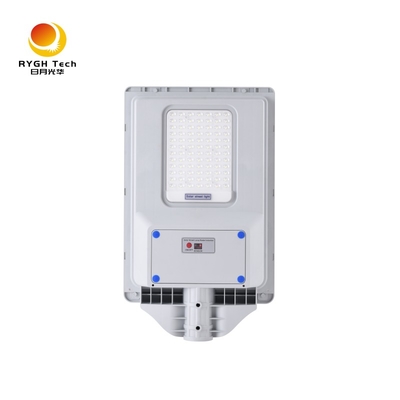 Garantia de 2 anos Painel Solar de Polissilício de 20W Nova Luz de Rua LED Solar Integrada em ABS