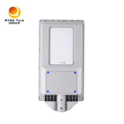 Garantia de 2 anos Painel Solar de Polissilício de 20W Nova Luz de Rua LED Solar Integrada em ABS
