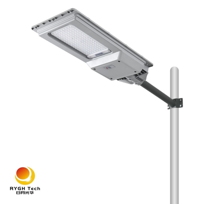 Garantia de 2 anos Painel Solar de Polissilício de 20W Nova Luz de Rua LED Solar Integrada em ABS