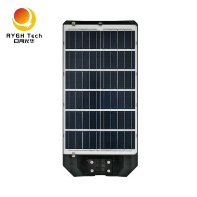Área de irradiação ampla 300 metros quadrados Com alto brilho 5050 chips LED All-in-one Solar LED Street Light 30W