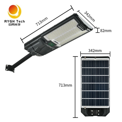 Área de irradiação ampla 300 metros quadrados Com alto brilho 5050 chips LED All-in-one Solar LED Street Light 30W