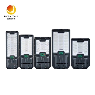 Área de irradiação ampla 300 metros quadrados Com alto brilho 5050 chips LED All-in-one Solar LED Street Light 30W