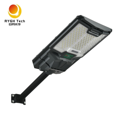 Luminária de rua LED solar integrada com painel solar de silício monocristalino e bateria LiFePO4 de 3,2V, 20W, com controle de luz e sensor de radar