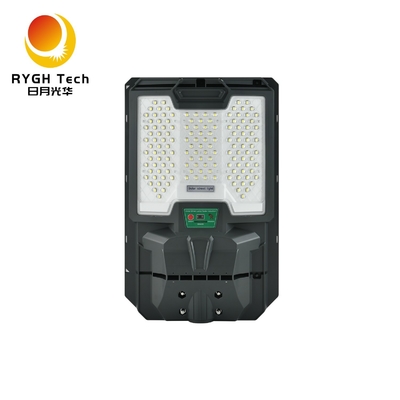 Luminária de rua LED solar integrada com painel solar de silício monocristalino e bateria LiFePO4 de 3,2V, 20W, com controle de luz e sensor de radar