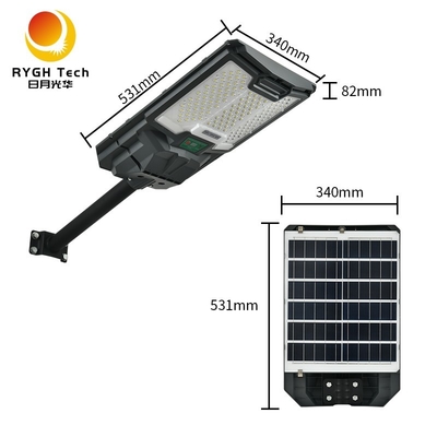 Luminária de rua LED solar integrada com painel solar de silício monocristalino e bateria LiFePO4 de 3,2V, 20W, com controle de luz e sensor de radar