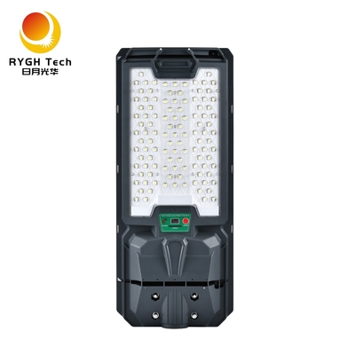 Nova Luz de Rua LED Solar Integrada Multifuncional com Material ABS Ecológico e Durável 14W Com 2 Anos de Garantia