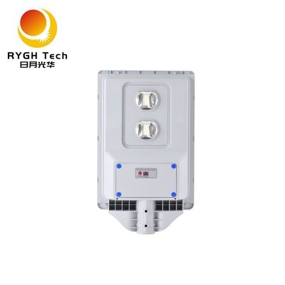Área de iluminação ampla e alto brilho 20W integrado solar LED luz de rua com radar de indução Iluminação pública de estrada