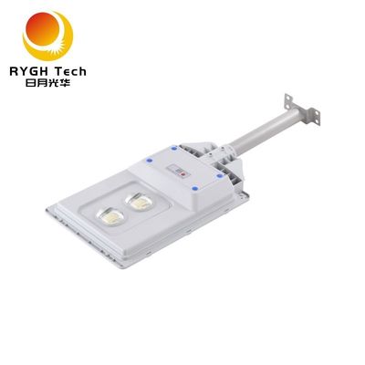 Área de iluminação ampla e alto brilho 20W integrado solar LED luz de rua com radar de indução Iluminação pública de estrada