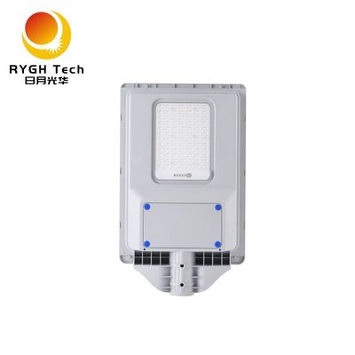 Luminária de Rua LED Solar Integrada 20W com Sensor Radar e Controle Remoto para Calçada, Pátio e Jardim - Iluminação LED para Estradas