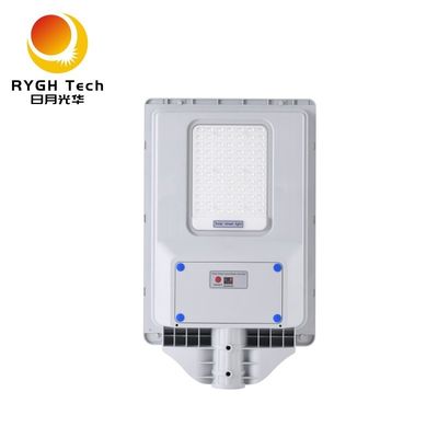 Luminária de Rua LED Solar Integrada 20W com Sensor Radar e Controle Remoto para Calçada, Pátio e Jardim - Iluminação LED para Estradas