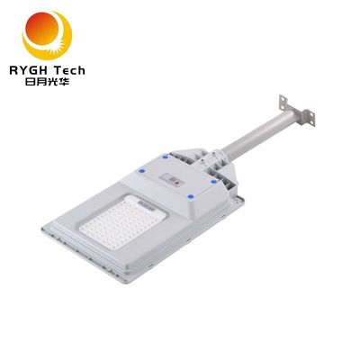 Luminária de Rua LED Solar Integrada 20W com Sensor Radar e Controle Remoto para Calçada, Pátio e Jardim - Iluminação LED para Estradas