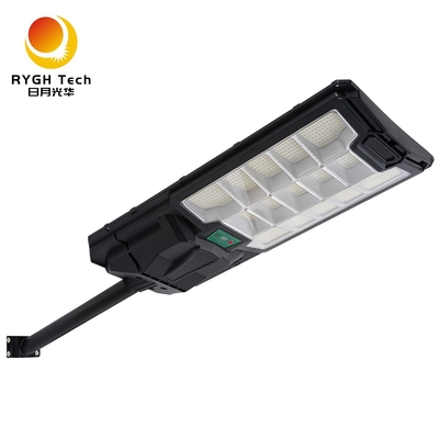 Nova venda quente Material ABS IP65 Iluminação rodoviária Controle remoto Mais sensor de radar Multifuncional Solar LED Luz de rua 30W