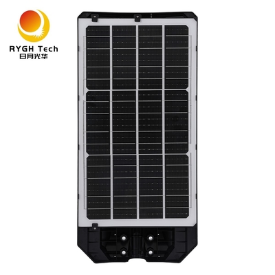 Nova venda quente Material ABS IP65 Iluminação rodoviária Controle remoto Mais sensor de radar Multifuncional Solar LED Luz de rua 30W