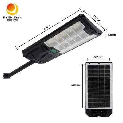 Nova venda quente Material ABS IP65 Iluminação rodoviária Controle remoto Mais sensor de radar Multifuncional Solar LED Luz de rua 30W