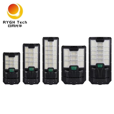 Nova venda quente Material ABS IP65 Iluminação rodoviária Controle remoto Mais sensor de radar Multifuncional Solar LED Luz de rua 30W