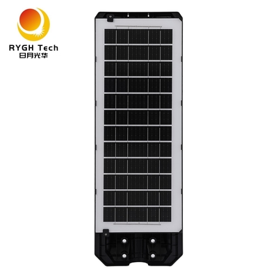 Radar Indução Solar Luz de rua LED 18W Controle remoto Iluminação exterior para estradas Piso do pátio