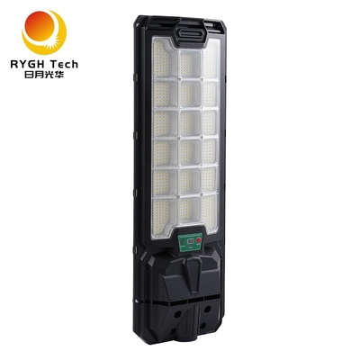 Radar Indução Solar Luz de rua LED 18W Controle remoto Iluminação exterior para estradas Piso do pátio