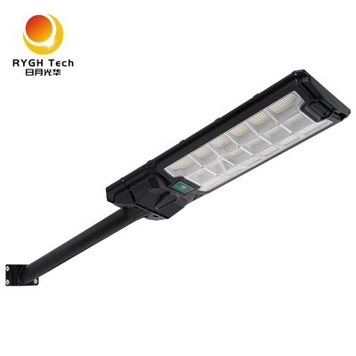 Radar Indução Solar Luz de rua LED 18W Controle remoto Iluminação exterior para estradas Piso do pátio