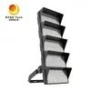 FL05-1250W Luz de inundação de área LED de alta potência de mastro alto 150-170lm/W