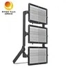 Módulo de Economia de Energia 140lm/W Alta Potência 1800W 2000W Holofote LED