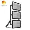 2000W 1800W Máster alto Campo de desporto ao ar livre LED projéteis Disponíveis