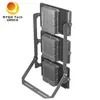 2000W 1800W Máster alto Campo de desporto ao ar livre LED projéteis Disponíveis