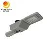 IP66 Lente de vidro de alta transparência LED Iluminação pública de rua 100W