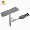 Luz de Rua LED Solar Rygh Patent Pública 170lm/W 50W 100W 120W