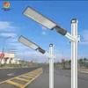 Áreas Públicas 3 Anos de Garantia 120lm/W Luminum Luminária LED de Rua 100W