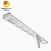 8000lm 80W Outdoor Public Integrado Tudo em Um Solar LED Street Light