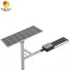 Rygh Patent Rua Pública 170lm/W 30W 40W 50W 60W 80W 100W 120W Solar LED Street Light