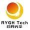 100W LED High Bay Light com chip OS-RAM IP65