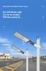 Boa Qualidade Baixo Preço 3 Anos Garantia Super Slim 120lm/W 150W 150 Watt LED Street Light Lamp