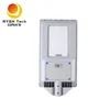 Área iluminada ampla 30W Painel solar de polissílico integrado Solar LED Street Light