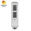 Design popular All in One Sensor de movimento G Serise 150lm/W 20W Solar LED Street Light