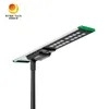 Luminária de Rua LED Solar 80W Automática à Prova D'água IP65, Tudo em Um, 170lm/W