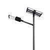 Lâmpada de rua LED solar de alta luminosidade 170lw