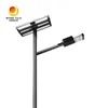 Luminária de Rua LED Solar de 40W Durável, à Prova d'Água IP66 e Resistente a Altas Temperaturas