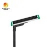 Iluminação rodoviária profissional 40W All-in-One Solar Street Light