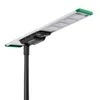 Luminária solar de rua tudo-em-um de 80W para vias públicas, com alto brilho de 170lm/W