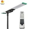 Luminária solar de rua tudo-em-um de 80W para vias públicas, com alto brilho de 170lm/W