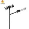Luminária de Rua Solar LED 120W Sem Fio Ecológica