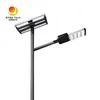 Lâmpada de rua solar LED de 80 W com controlo inteligente e com baixo custo