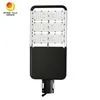 Lâmpada de rua solar LED modular de longa duração 170lm/W 60W