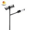 Lâmpada de rua solar LED modular de longa duração 170lm/W 60W