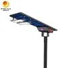 Hot Sell Bifacial Solar Street Lights Utilização para Estrada Rodoviária Estrada com iluminação de controle remoto LED Street Light Solar