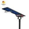 Iluminação pública de estradas ao ar livre Lâmpada integrada Alumínio 12V 60W LED Luz solar de rua