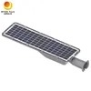 Nova Lâmpada de Rua Solar Integrada Tudo-em-Um IP65 Externa 15W LED Solar Street Light com Bateria LiFePO4