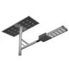 Lâmpada de Rua Solar Externa Impermeável Rygh / Luzes LED Solares de Rua 120W 170lm/W